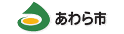 あわら市